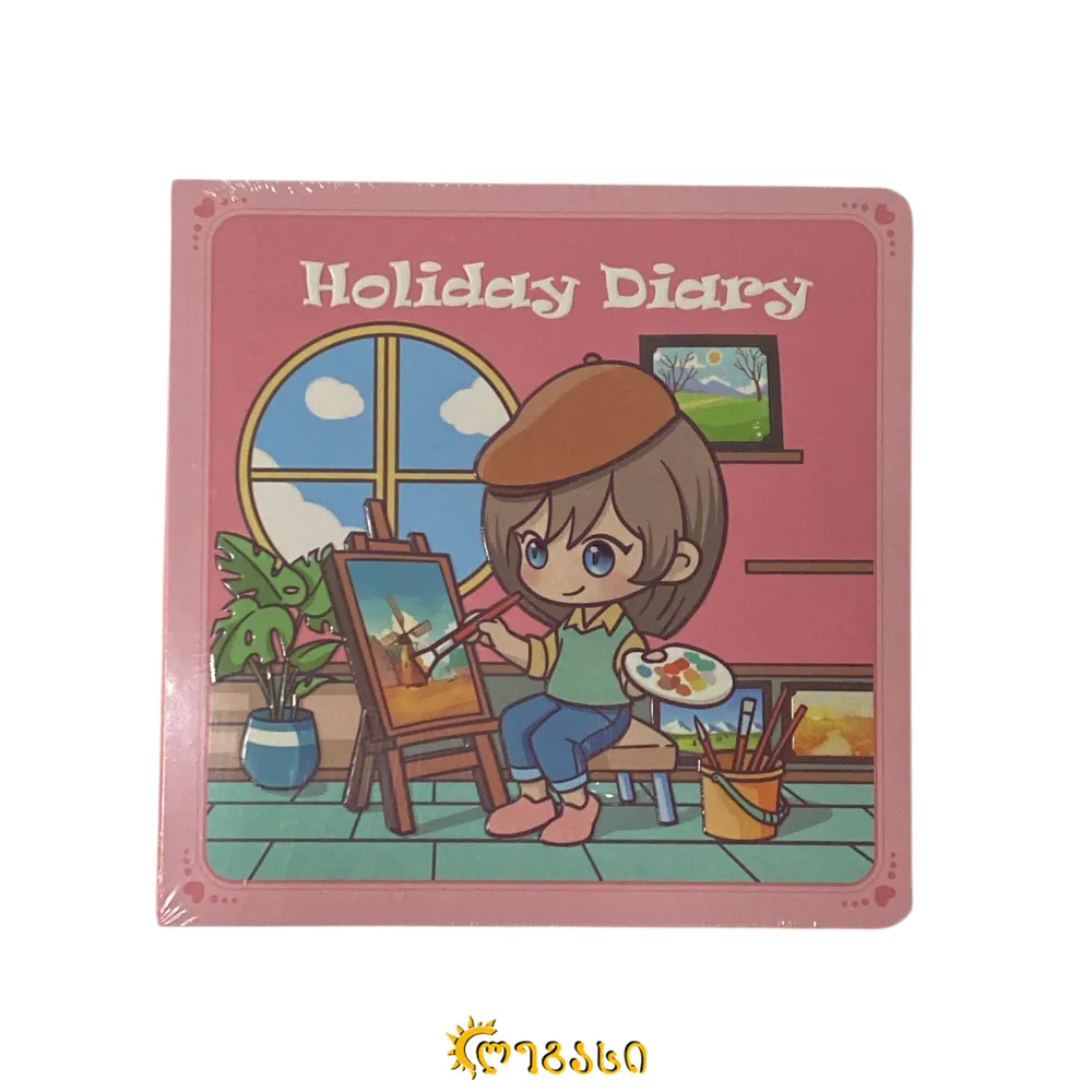 Carousel image