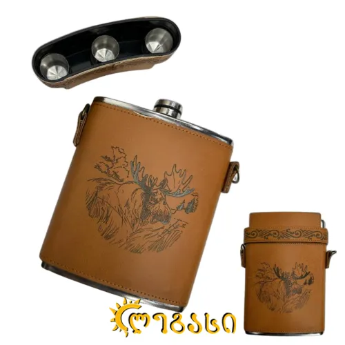 სასაჩუქრე დასალევის მათარა