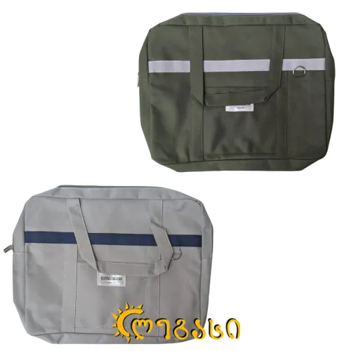 საოფისე ჩანთა ნოუთბუქის