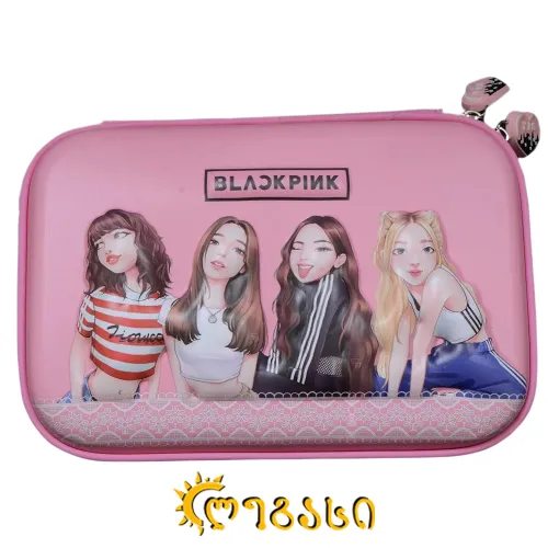 სასკოლო პენალი