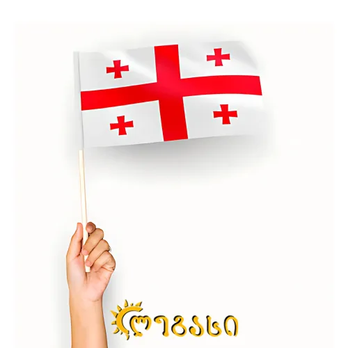 საქართველოს დროშა 14x21