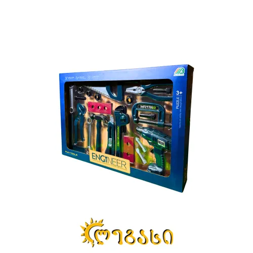 სათამაშოს ნაკრები ENGYNEER