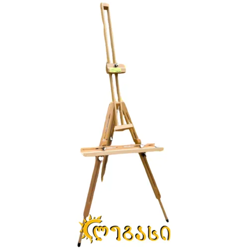 მოლბერტი ხის 137 სმ.