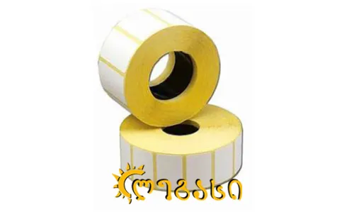 სასწორის ეტიკეტი 3*2  1200-ცალიანი