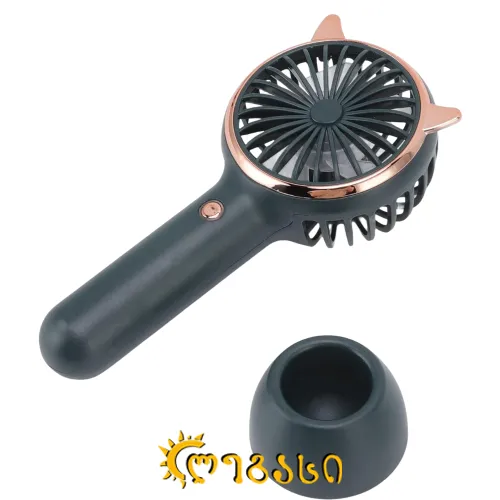 ელექტრო მარაო