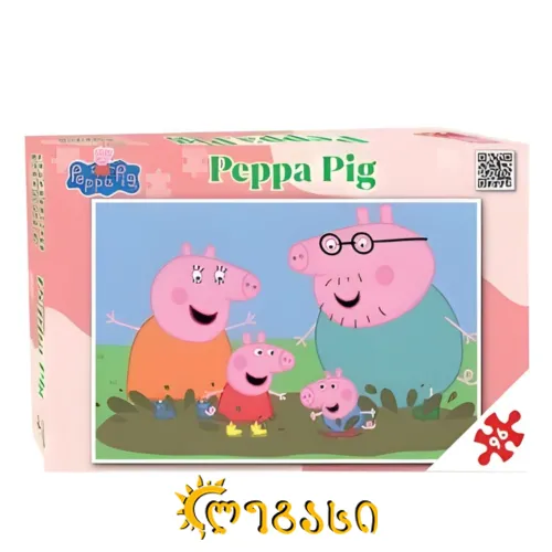 ფაზლი პეპა გოჭი 647