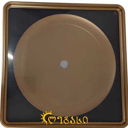 სპორტის თასი 