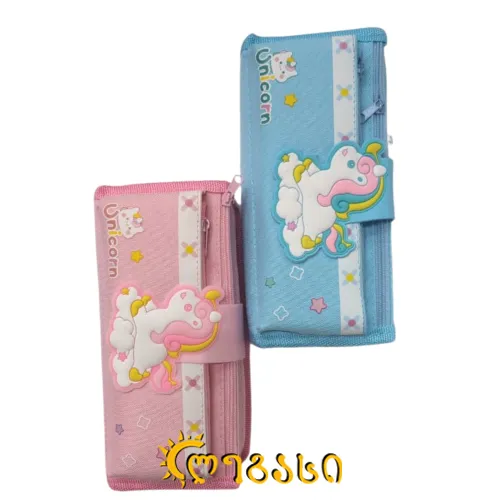 სასკოლო პენალი