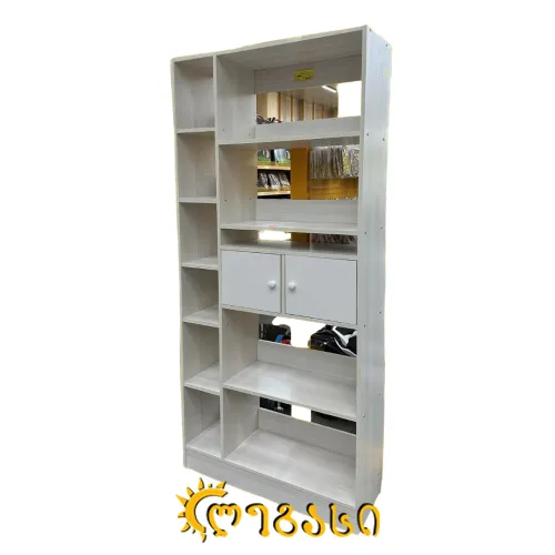 წიგნის თარო