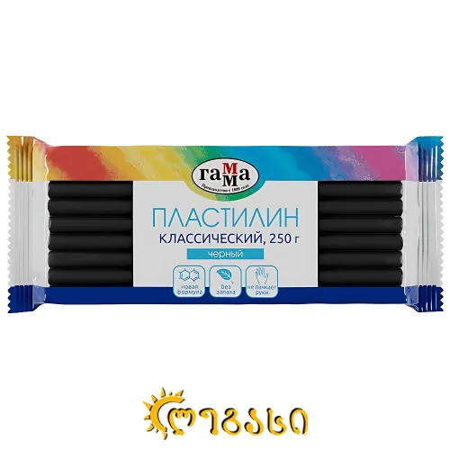 სკულპტურული პლასტელინი (250 გრ)