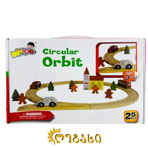 საბავშვო სათამაშო  სხვადასხვა სახეობა ხის