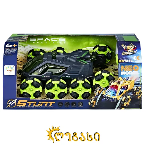 საბავშვო სათამაშო ტანკი