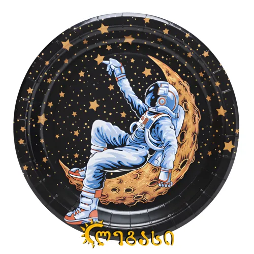 დაბადების დღის თეფში საბავშვო 10-ც.  #-7 . პატარა