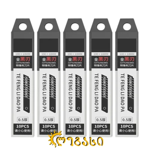 საკანცელარიო დანის პირი 0,5*18*100მმ