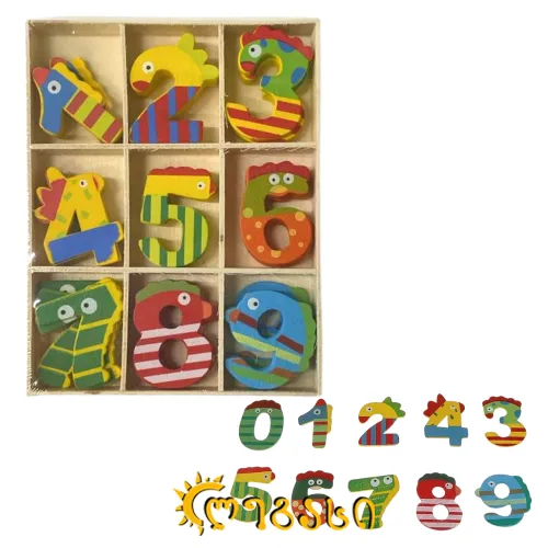 ასოები და ციფრები ხის