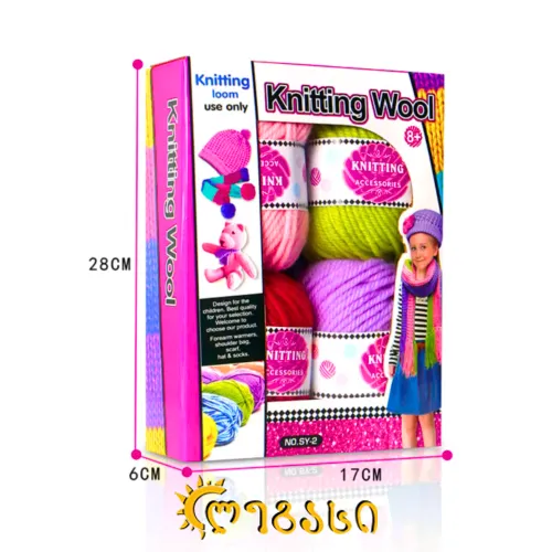 საქსოვი ძაფი