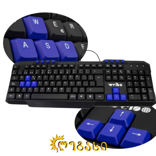 კომპიუტერის კლავიატურა