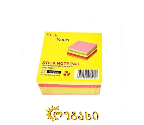 ჩასანიშნი წებოვანი ნეონი 76x76მმ 400ფ T1-400