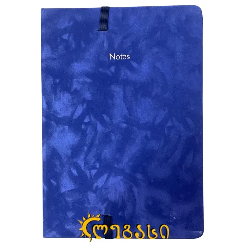 ბლოკნოტი