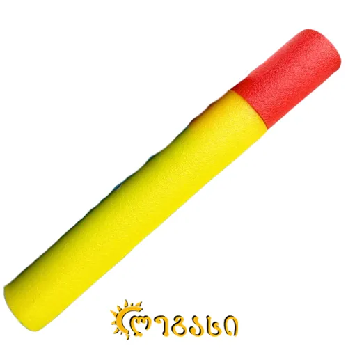 წყლის თოფი