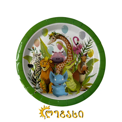 დაბადების დღის თეფში საბავშვო 10-ც.  #-7 . პატარა