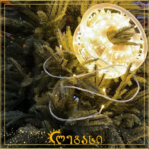 ნაძვის ხის განათება  540-ნათ. 100-მეტ.