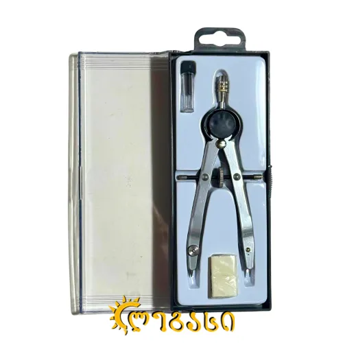 სახაზავი ნაკრები (ფარგალი, ფარგლის გული, საშლელი)