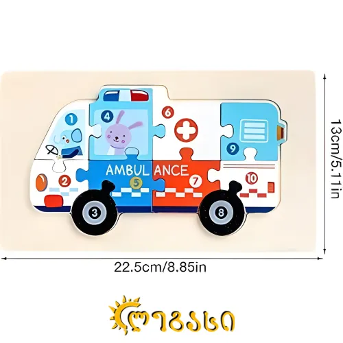 საბავშვო სათამაშო  სხვადასხვა სახეობა ხის