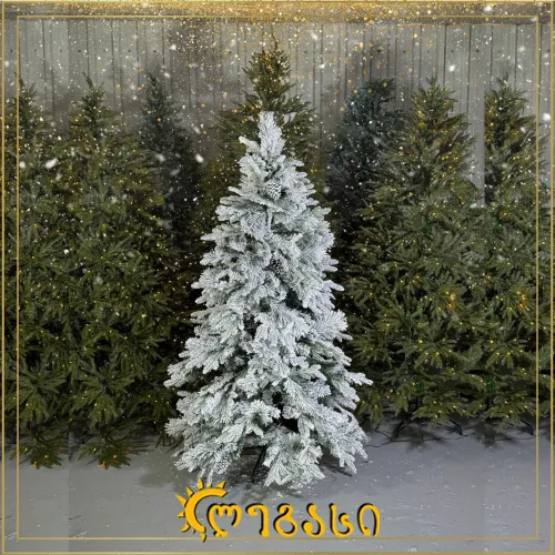 საახალწლო ნაძვის ხე-180