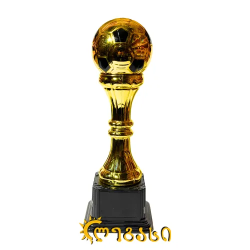 თასი (ჯილდო, პრიზი) 34 სმ