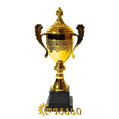 თასი (ჯილდო, პრიზი) 30 სმ