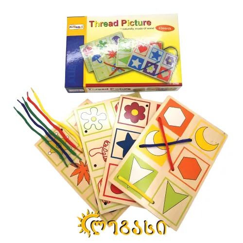 მოსწავლის დამხმარე სასწავლო საგნები