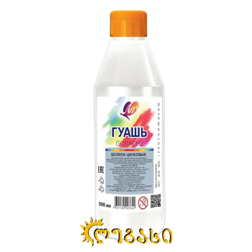 გუაში (500 მლ) LUCH თეთრი (თუთია)