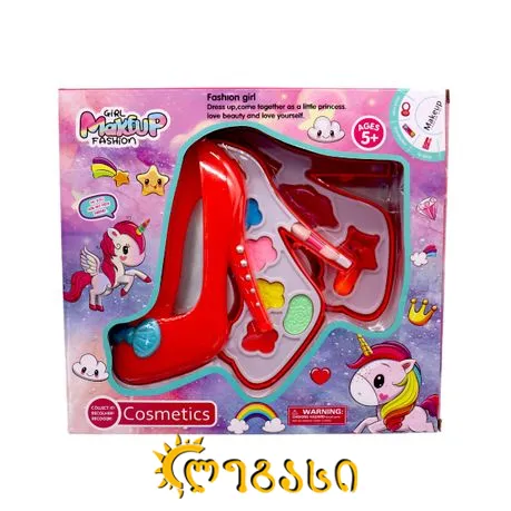 საბავშვო კოსმეტიკის ნაკრები