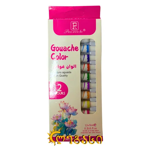 გუაში (12 ფერი) 9 მლ Gouache Color