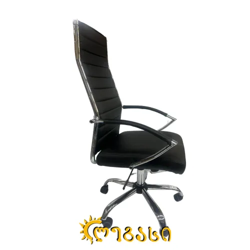 საოფისე სკამი