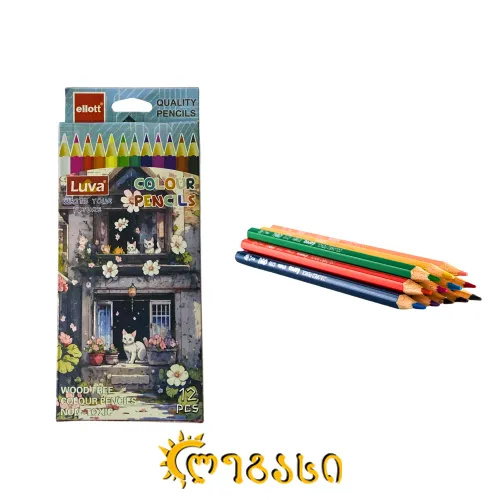 ფანქარი 12 ფერი