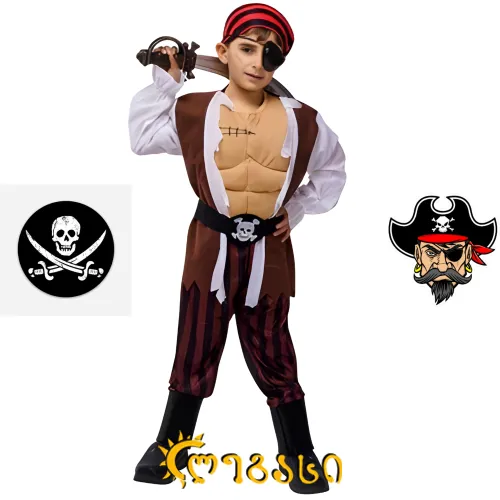 თ2509107 საბავშვო გმირის ფორმა(პირატი)