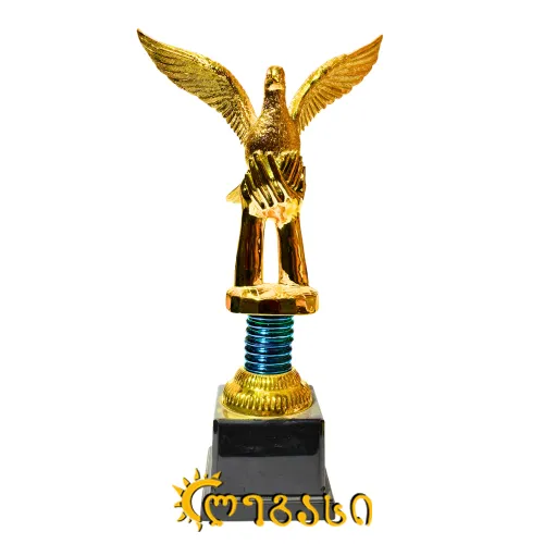 თასი (ჯილდო, პრიზი) 47 სმ