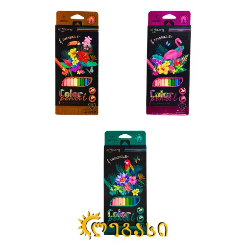 ფერადი ფანქრები (12 ფერი) COLOR PENCIL