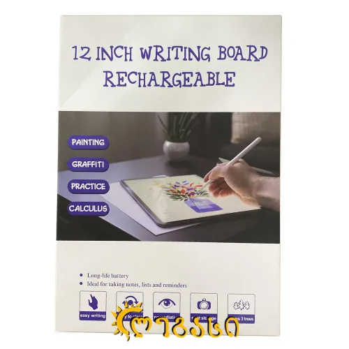 საბავშვო მაგნიტური დაფა