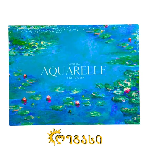 სახატავი ფურცლები აკვარელისთვის (314X240 მმ) (15 ფურცელი) PB-GB-015-053 MUSE WD-V 