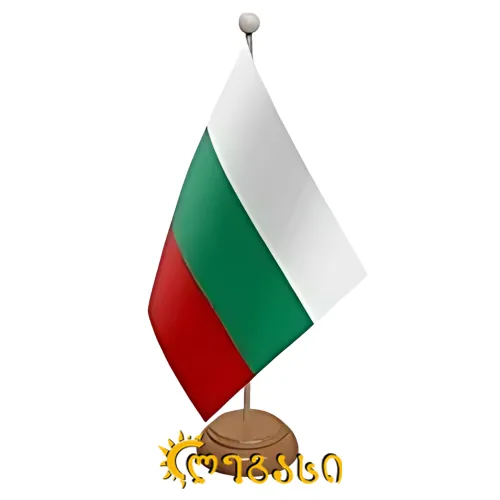 ბულგარეთის დროშა 15x22