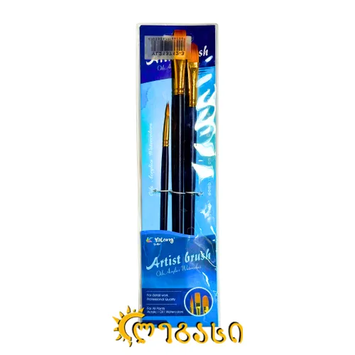 სამხატვრო ფუნჯების ნაკრები (3 ცალი)