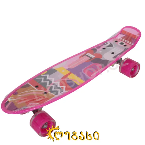 სკეიტბორდი