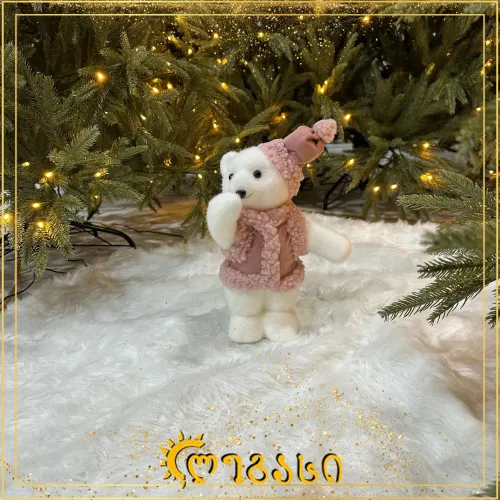 საახალწლო, დეკორატიული ცხოველი -  დათუნია