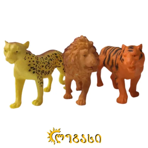 სათამაშო ცხოველები