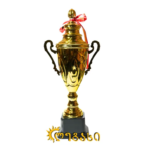 თასი (ჯილდო, პრიზი) 47 სმ