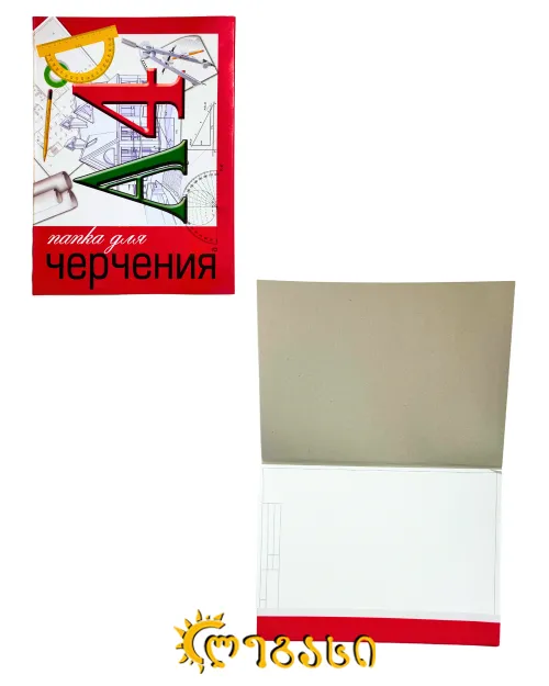 ხაზვის ქაღალდის ნაკრები  (10 ცალი) A4