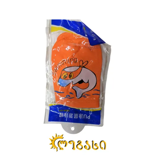 საცურაო ქუდი ნაჭრის და რეზინის